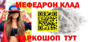 Альфа ПВП Апрелевка