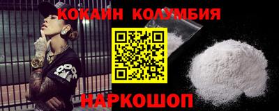 Альфа ПВП Апрелевка