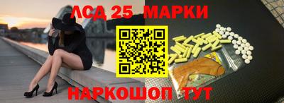 мефедрон Аргун