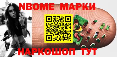мефедрон Аргун