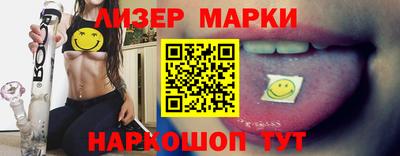 мефедрон Аргун