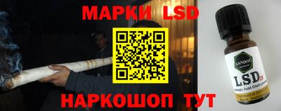 мефедрон Аргун