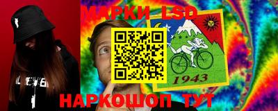 Альфа ПВП Апрелевка