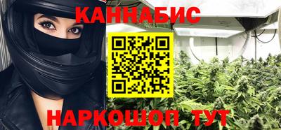 мефедрон Аргун