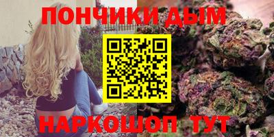мефедрон Аргун