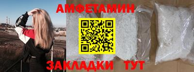 Альфа ПВП Апрелевка