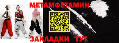Альфа ПВП Апрелевка