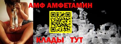 Альфа ПВП Апрелевка
