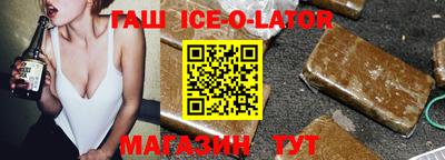 мефедрон Аргун