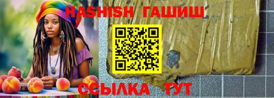 Альфа ПВП Апрелевка