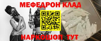 Альфа ПВП Апрелевка