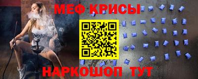 Альфа ПВП Апрелевка