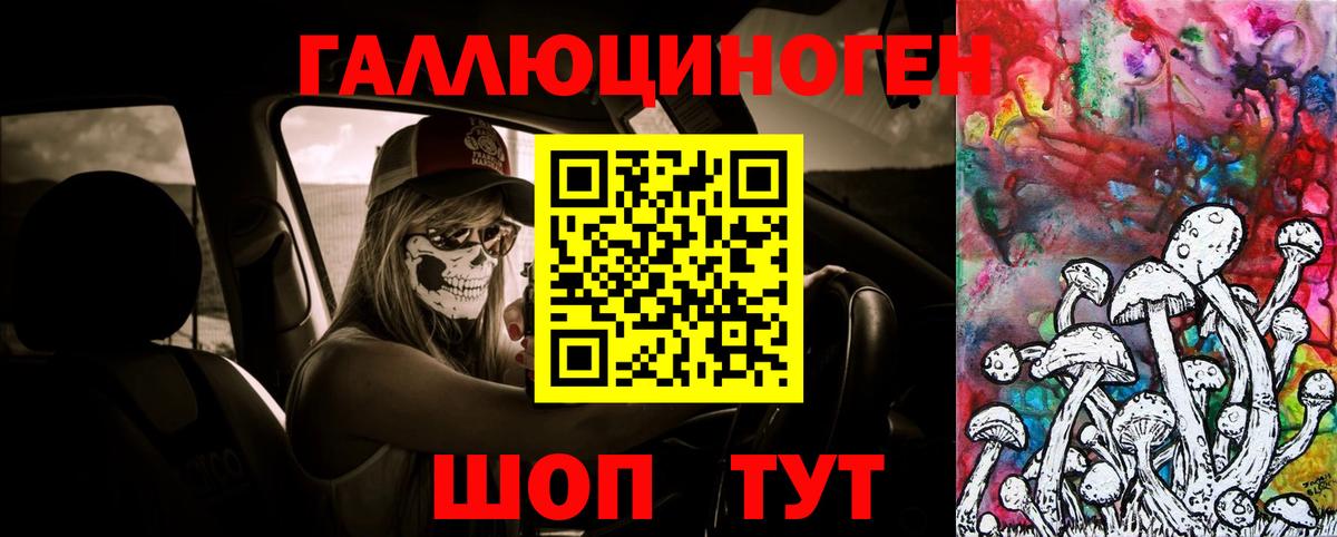МАРИХУАНА Бор